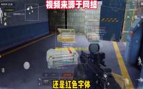 蛋仔派对动起来怎么过