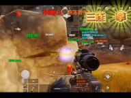 迷途深渊辅助免费挂机说明 迷途深渊词条应该怎么选择